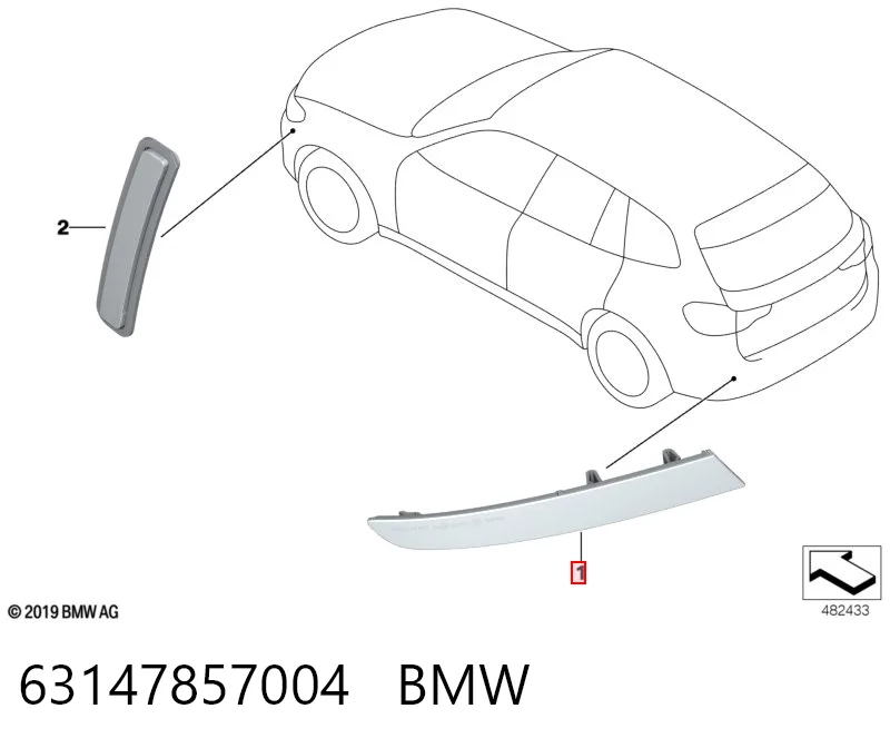 63147857004 BMW Правий відбивач бампера