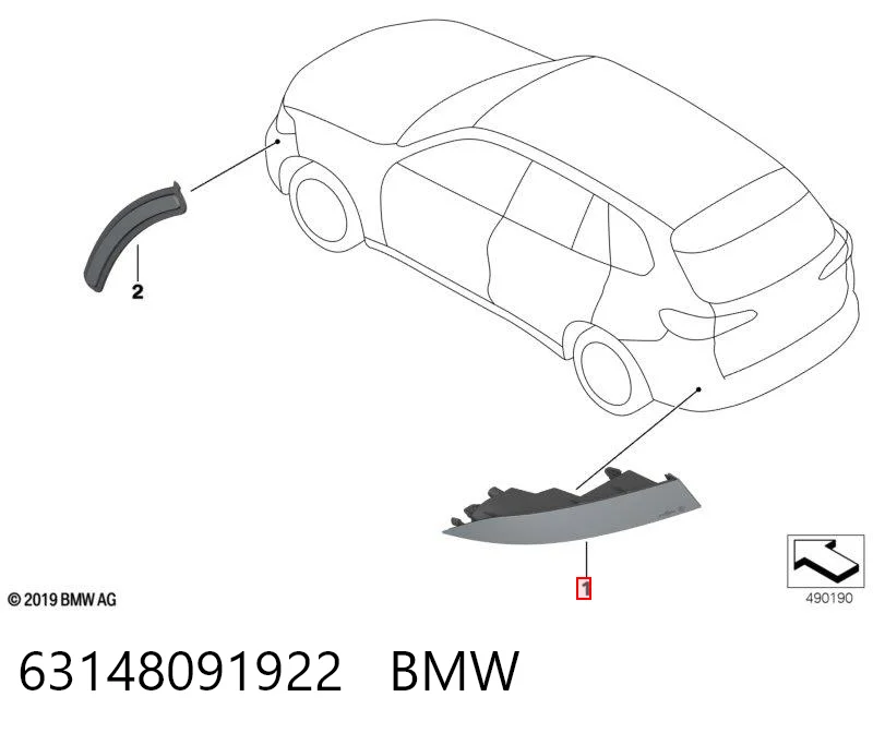 63148091922 BMW Правий відбивач бампера