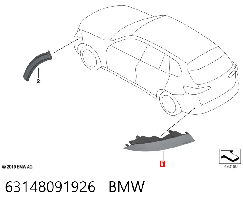63148091926 BMW Правий відбивач бампера