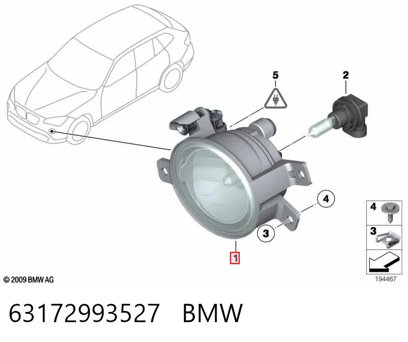 Туманка ліва Polcar 2060291H ціна, від 85.42 USD