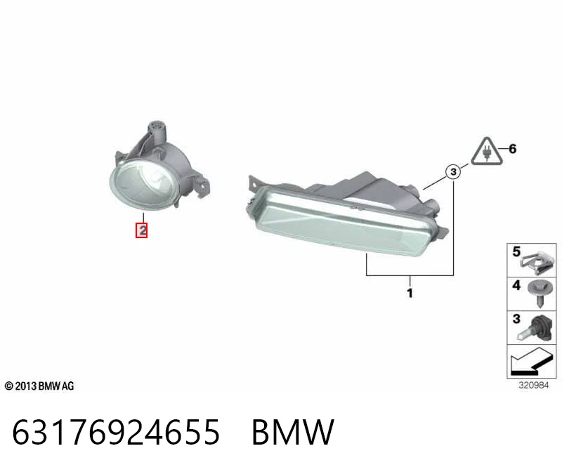  Фара протитуманна, ліва BMW X1 
