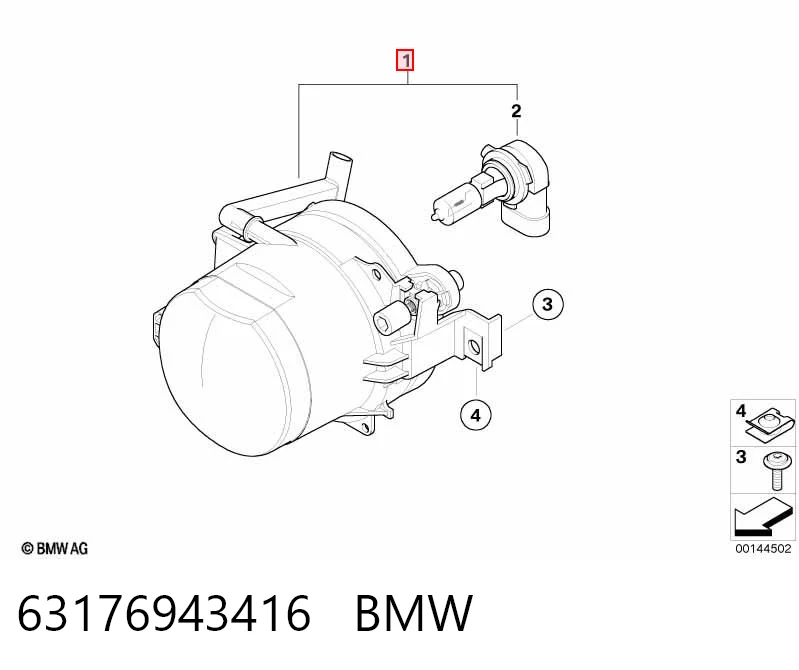 63176943416 BMW Права протитуманні фари