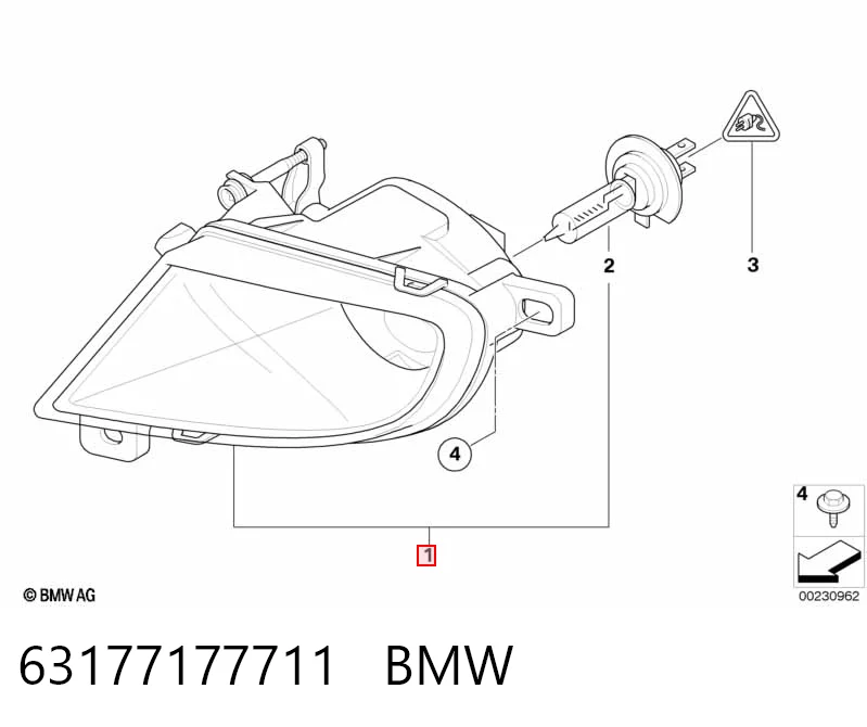 Протитуманка ліва BMW 5 седан (E60) (2003 - 2009) ціна, від 27.81 USD