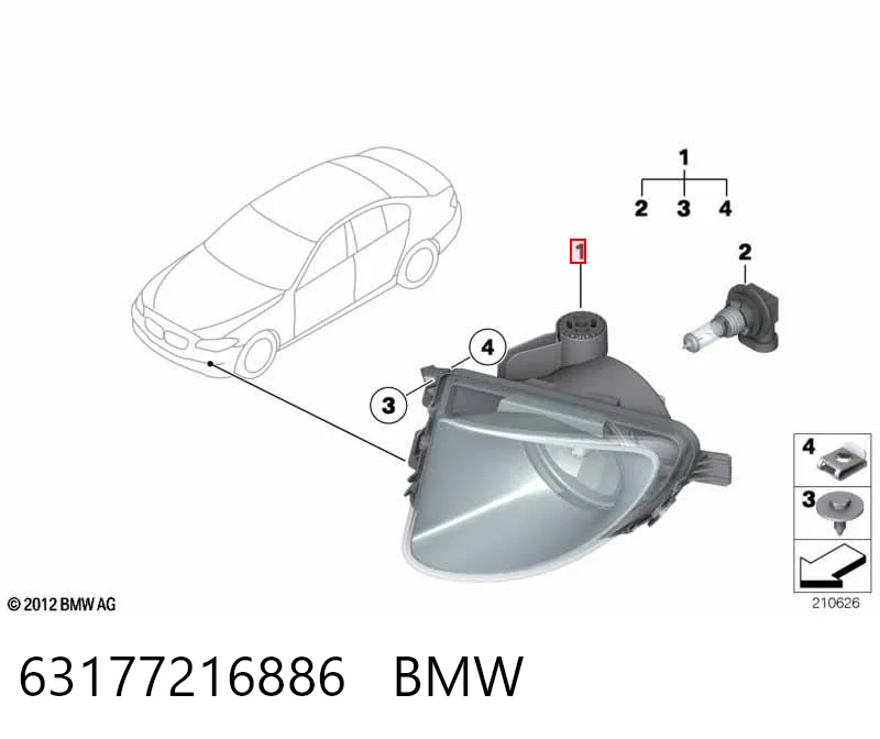 Права протитуманні фари Polcar 2019301E ціна, від 15.75 USD