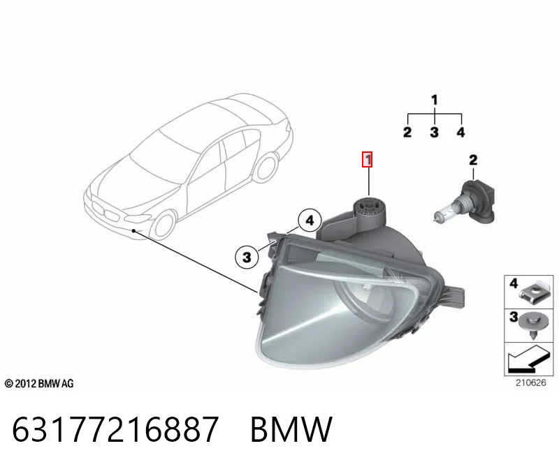 Туманка ліва VALEO 44367 ціна, від 61.11 USD