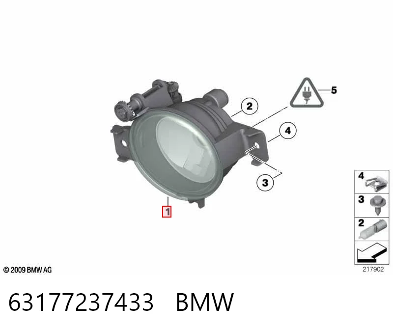Протитуманка ліва Polcar 2053291H ціна, від 57.40 USD