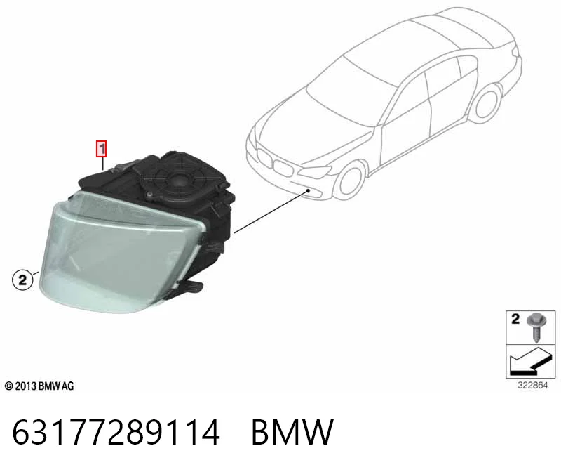 Туманка права Signeda ZBM201024R ціна, від 126.67 USD