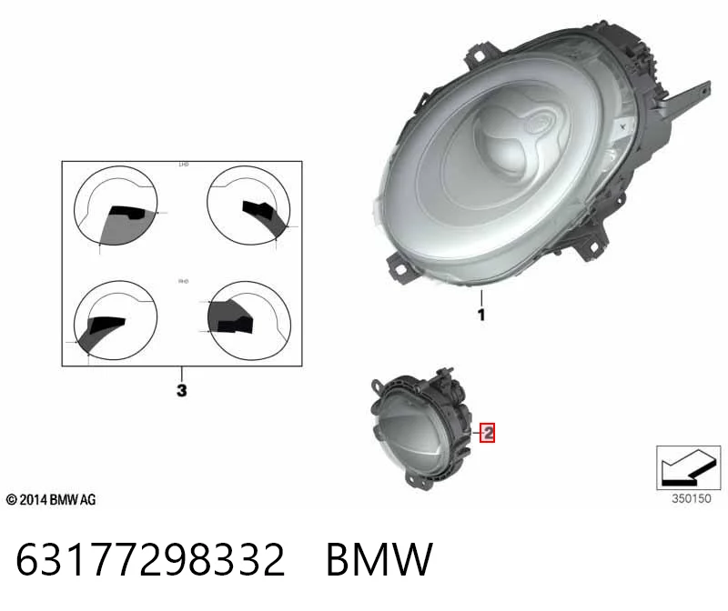 Фара протитуманна, права 51B130E Polcar