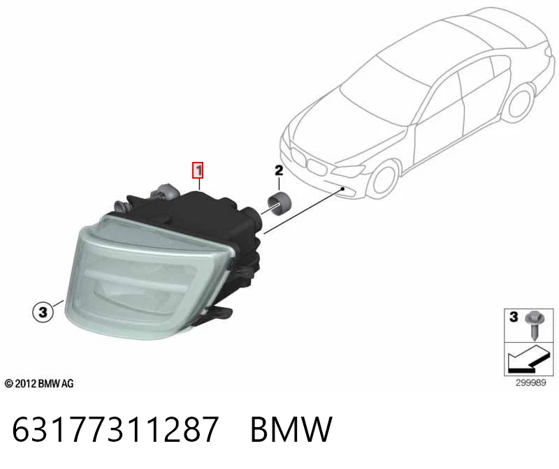 63177311287 BMW Протитуманка ліва