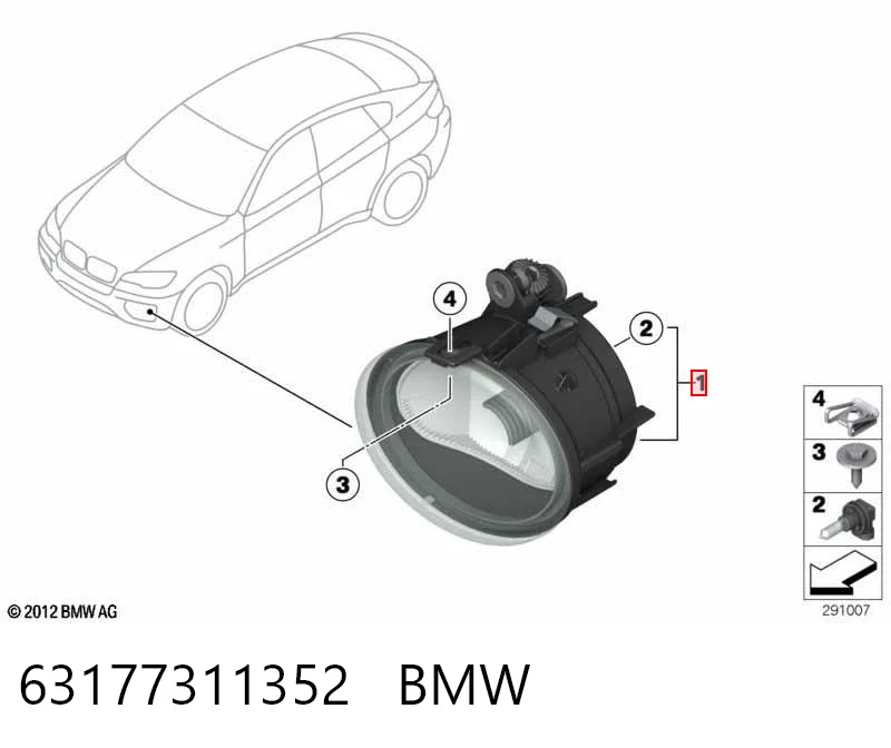 63177311352 BMW Фара протитуманна, права
