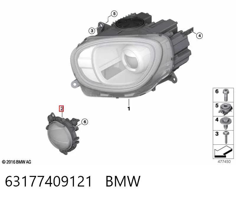 63177409121 BMW Туманка ліва