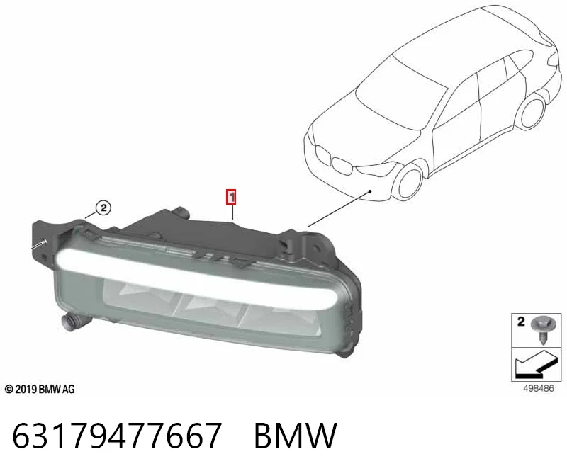 63179477667 BMW Протитуманка ліва