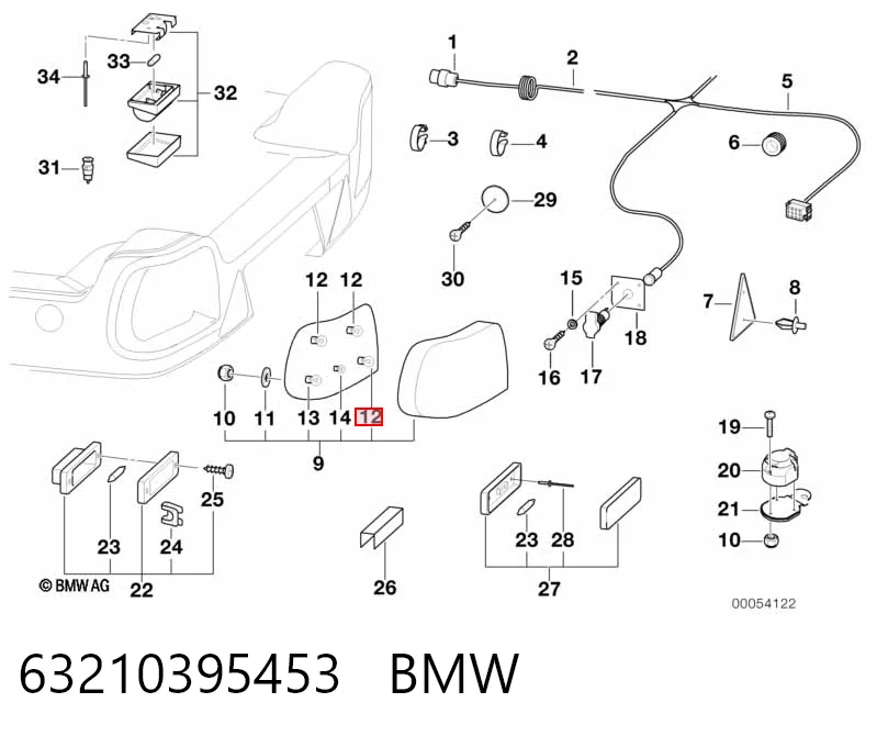 Купити Лампочка протитуманної фари BMW 1  E81