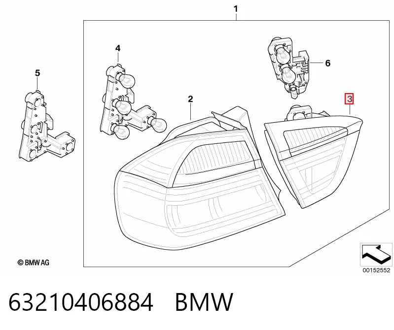 Фара задня права внутрішня Polcar 2040888E