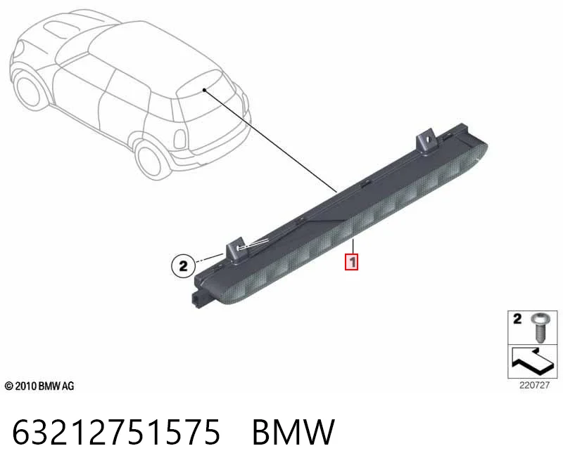 63212751575 BMW Стоп-сигнал заднього скла