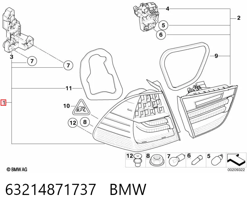 Задня ліва зовнішня фара Magneti Marelli LLG482 ціна, від 123.56 USD