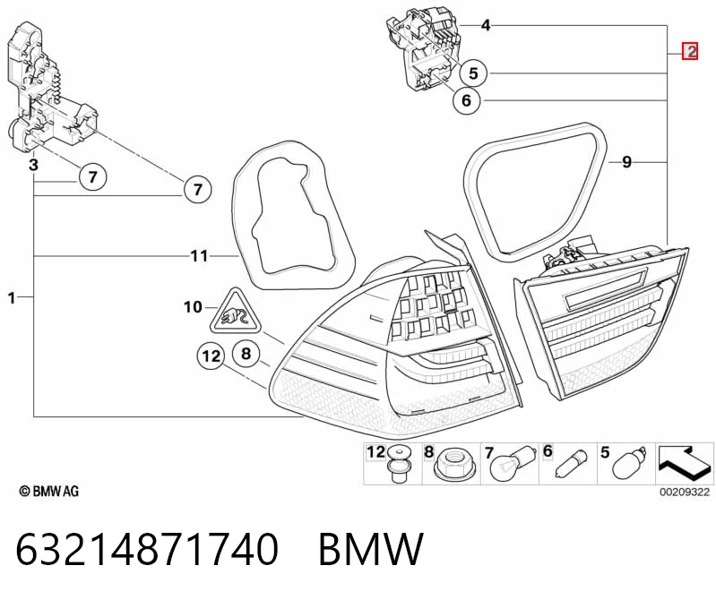LLG491 Magneti Marelli Ліхтар задній правий, внутрішній
