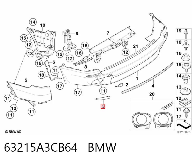 63215A3CB64 BMW Правий відбивач бампера