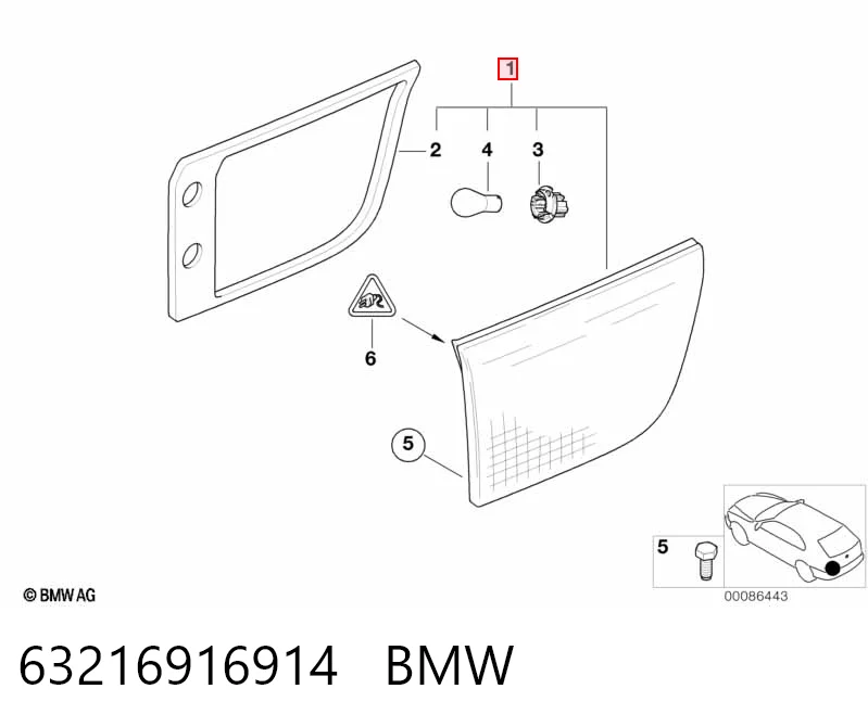 Стоп задній Depo/Loro/Abakus FP1412F8E ціна, від 67.50 USD