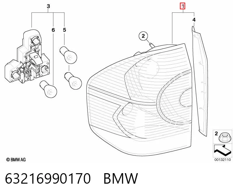 Ліхтар задній правий, зовнішній Polcar 2055881X ціна, від 86.92 USD