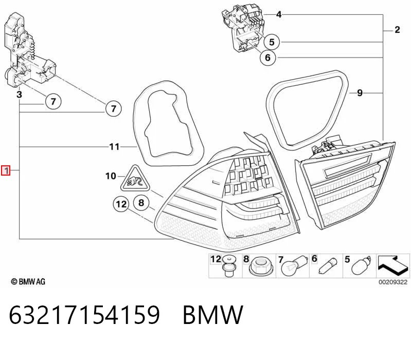 Купити LLG482 Magneti Marelli Ліхтар задній