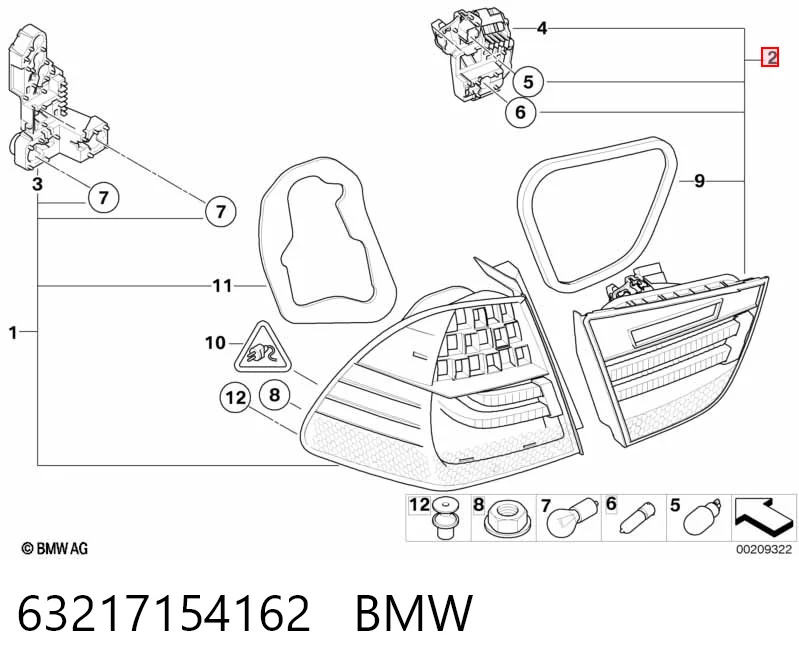 Стоп задній Magneti Marelli LLG491 ціна, від 79.68 USD