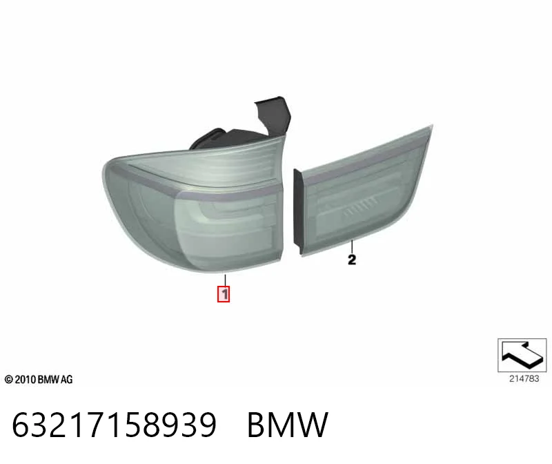Стоп задній Polcar 205387U