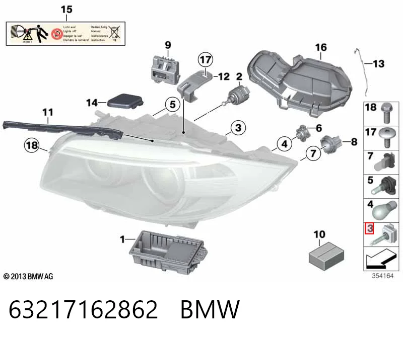 Ксенон Opel 25911883 ціна, від 27.25 USD