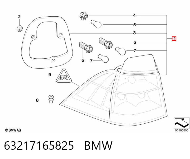 Ліхтар задній лівий BMW 5 універсал (E61) (2003 - 2009) ціна, від 72.76 USD