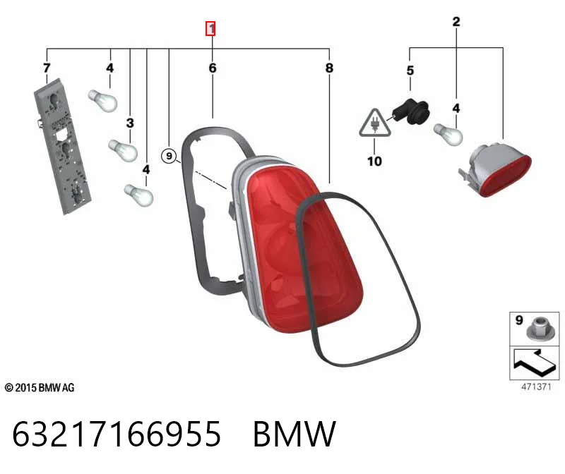 63217166955 BMW Задня ліва фара