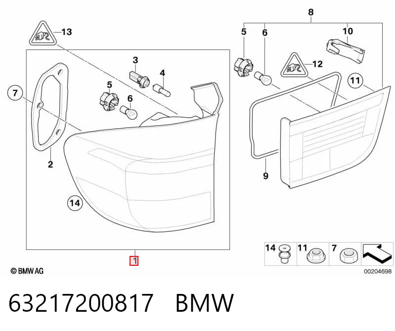 Задня ліва зовнішня фара Polcar 205387U ціна, від 159.74 USD
