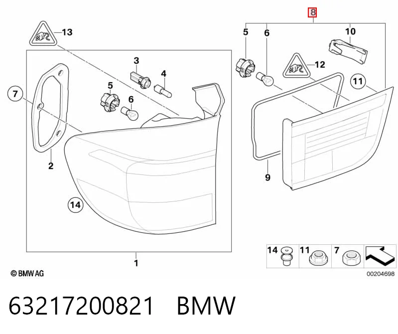 63217200821 BMW Ліхтар задній лівий, внутрішній