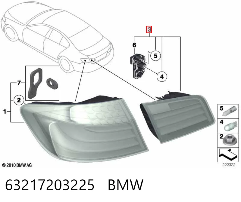 63217203225 BMW Ліхтар задній лівий, внутрішній