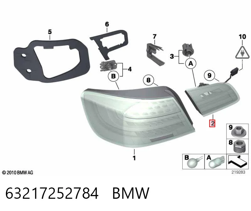 63217252784 BMW Ліхтар задній правий, внутрішній