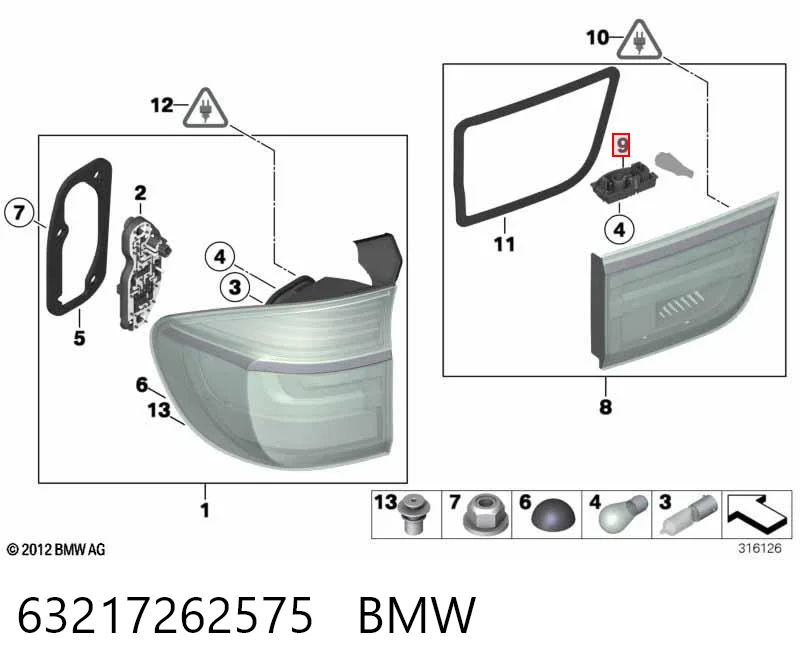 63217262575 BMW Плата заднього ліхтаря, контактна