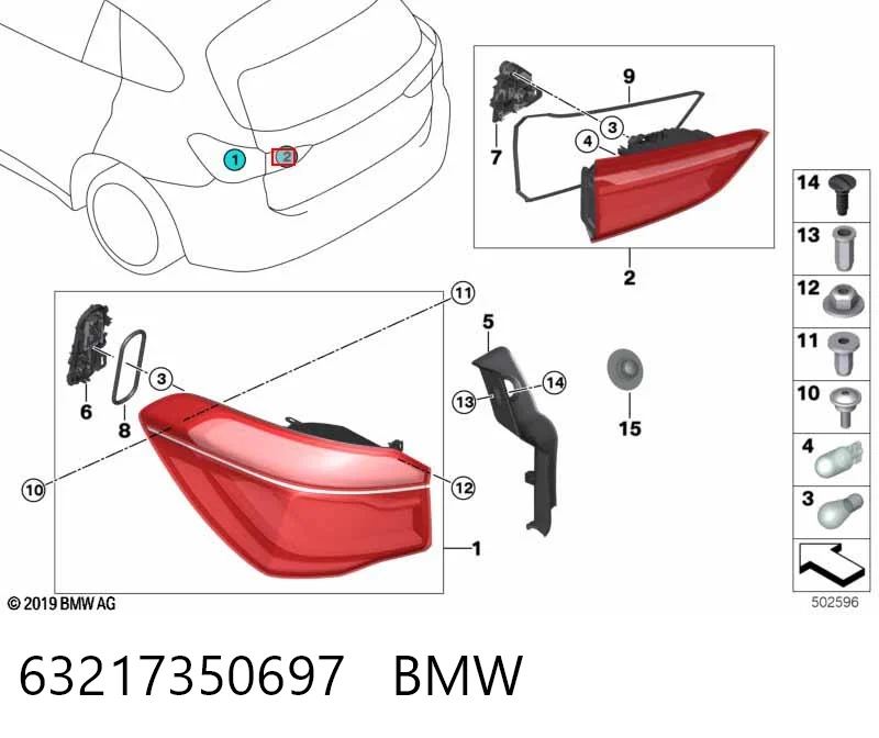 Стоп задній BMW 2710635 ціна, від 101.35 USD
