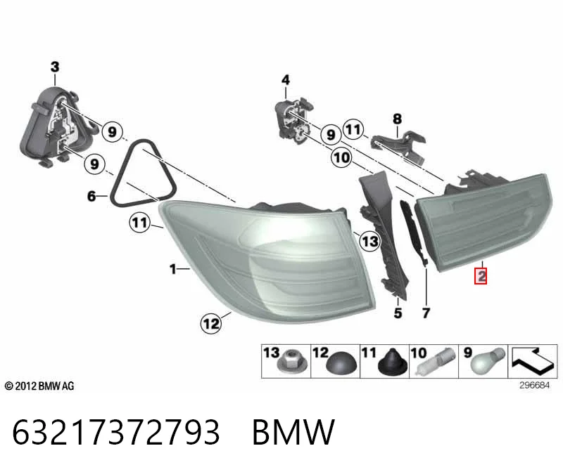 Стоп задній Polcar 20D1873E ціна, від 27.65 USD