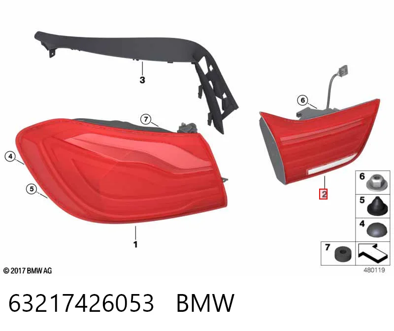 63217426053 BMW Задня ліва внутрішня фара