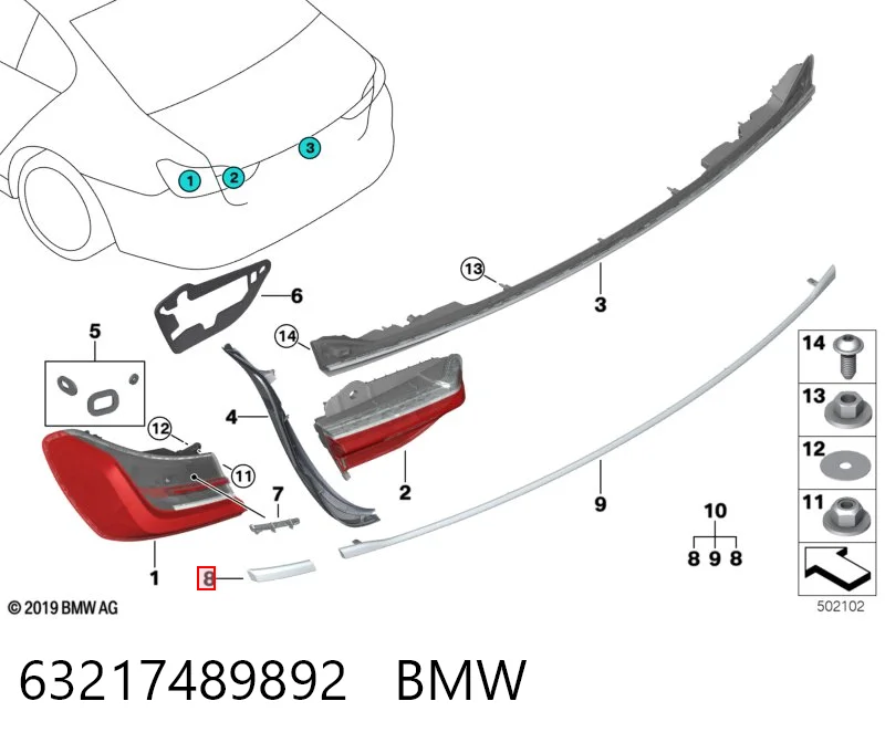 63217489892 BMW 
