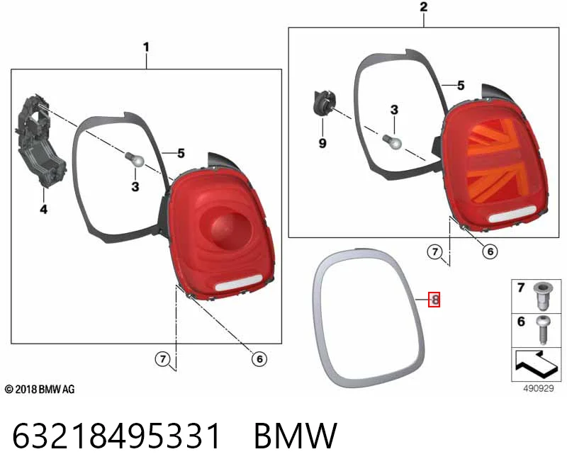 63218495331 BMW 