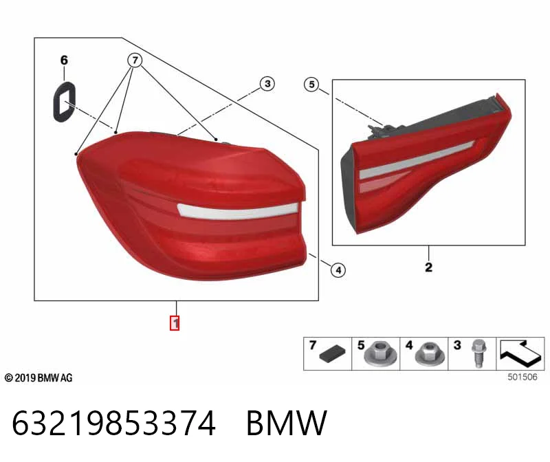 63219853374 BMW Фара задня права зовнішня