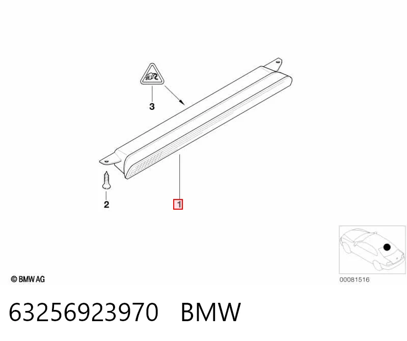 63256923970 BMW Стоп-сигнал заднього скла