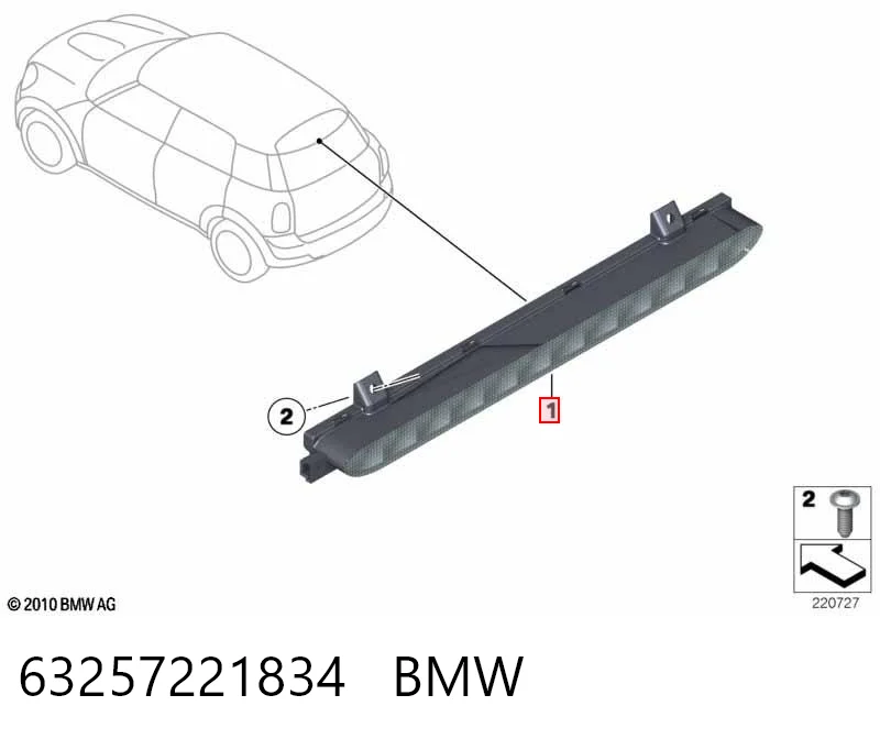63257221834 BMW Стоп-сигнал заднього скла