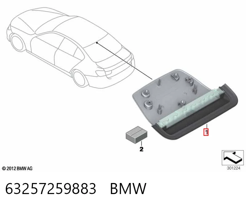 63257259883 BMW Стоп-сигнал заднього скла
