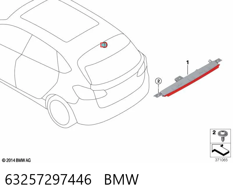 63257297446 BMW Стоп-сигнал заднього скла