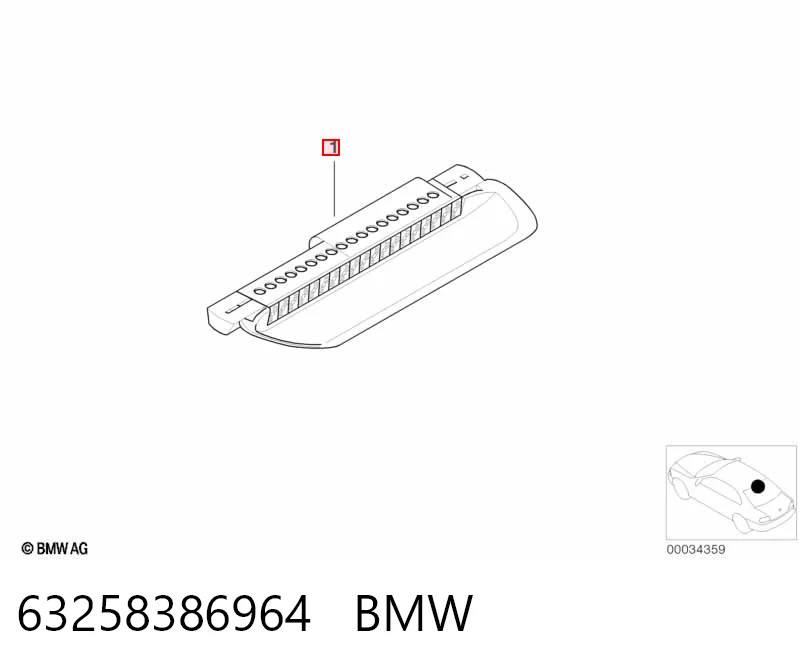 63258386964 BMW Стоп-сигнал заднього скла