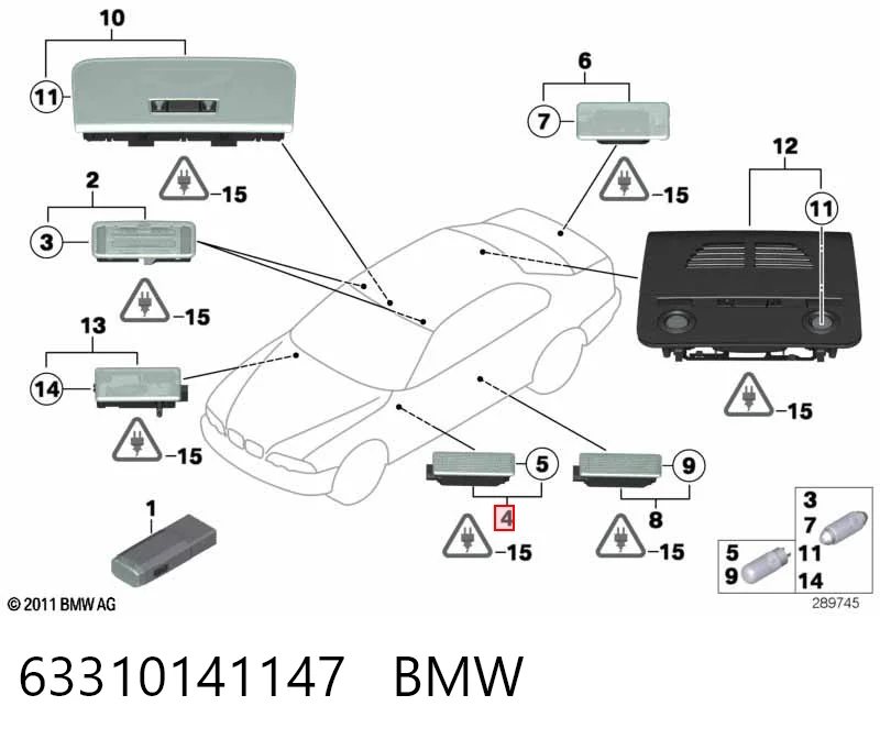 Купити 6902911 BMW Плафон освітлення кабіни