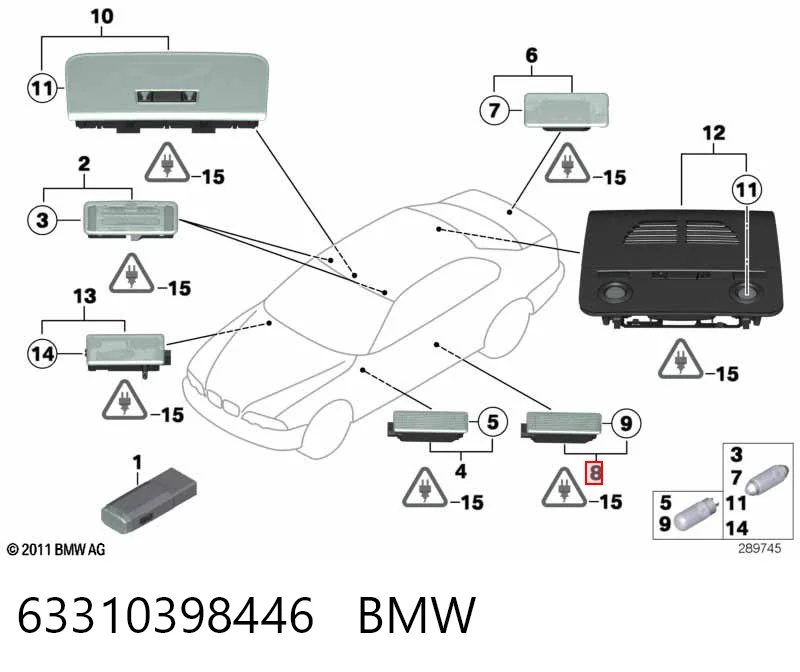 Плафони внутрішнього освітлення BMW 6902911
