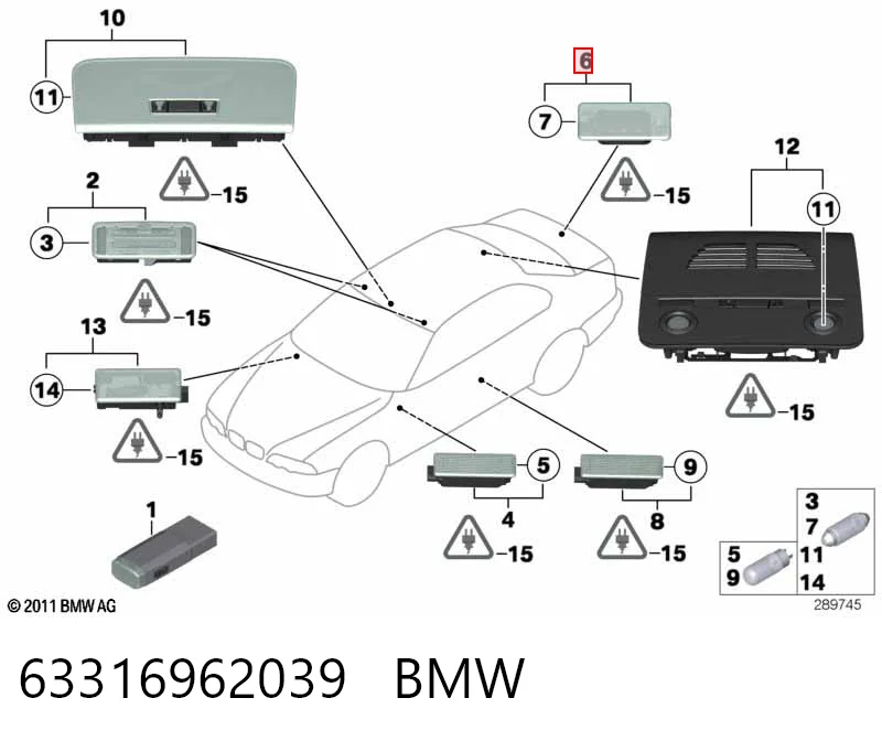 63316962039 BMW Лампочка освітлення салону