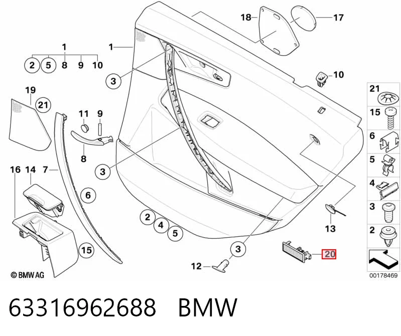 Плафон освітлення кабіни 6902911 BMW
